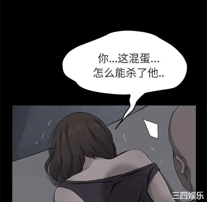 第138张