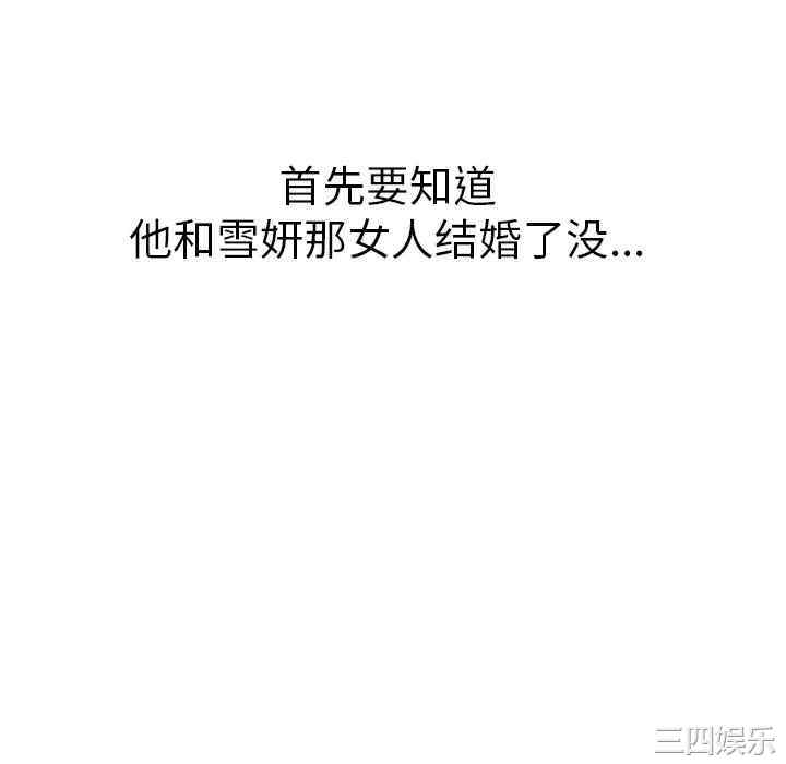 第145张