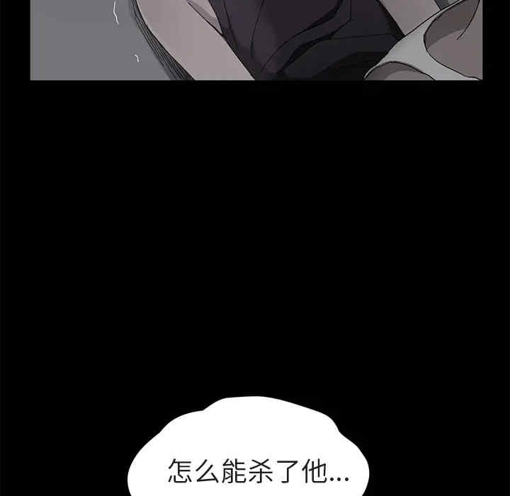 第140张