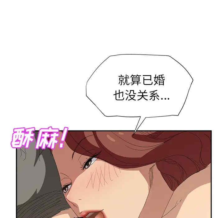 第146张
