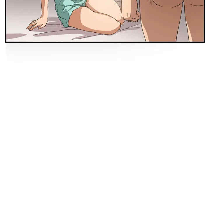 第173张