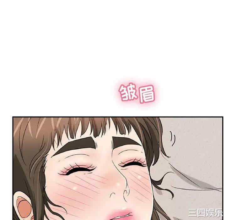 第44张