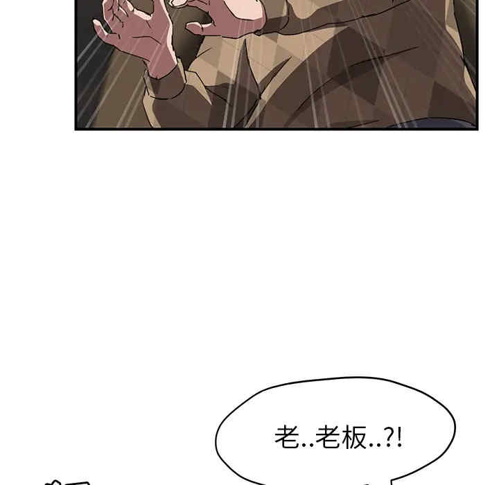 第71张