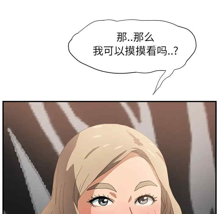 第175张