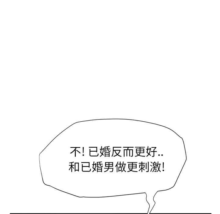 第150张