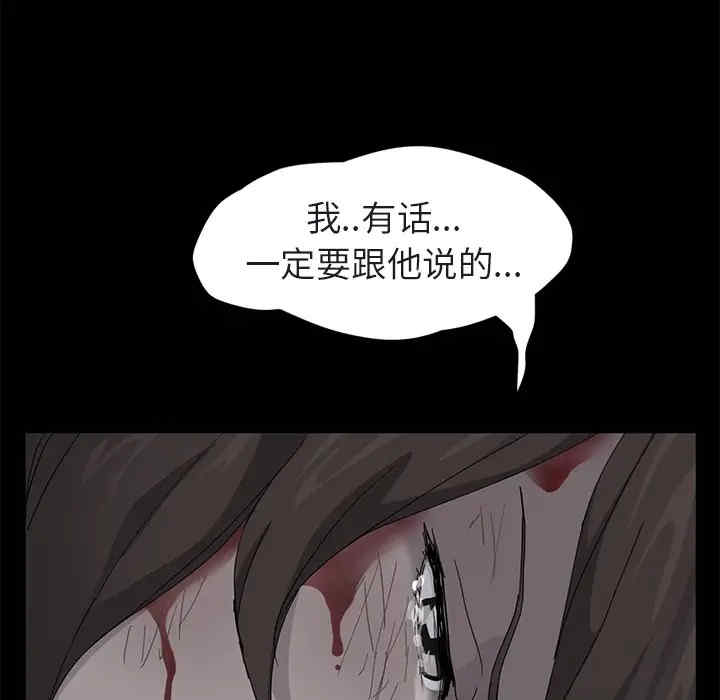 第147张