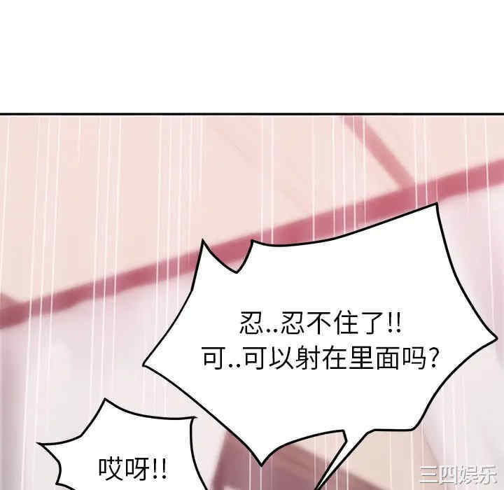 第157张