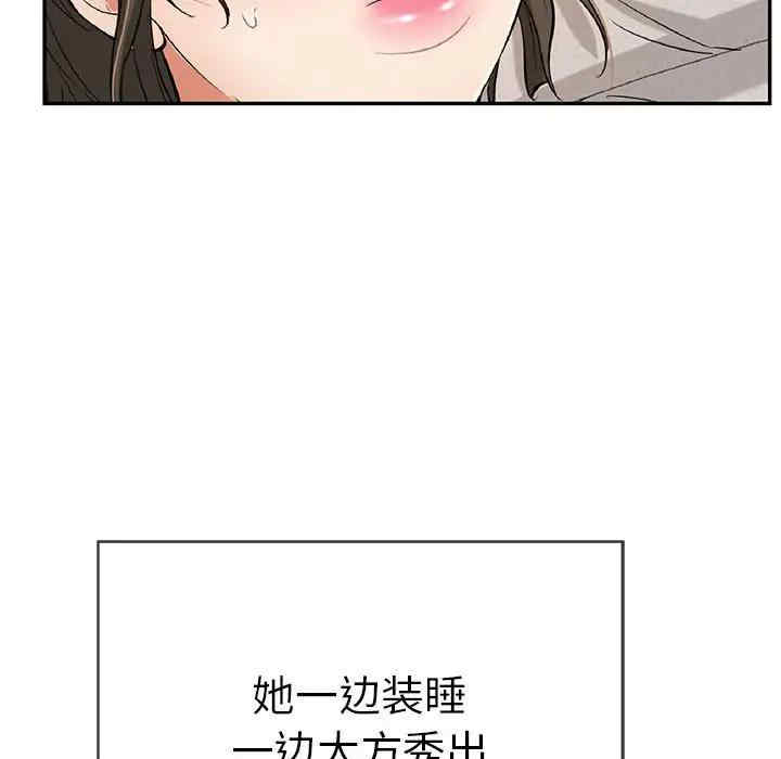 第45张