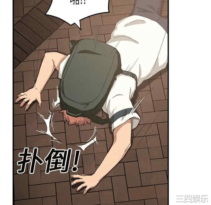 第83张