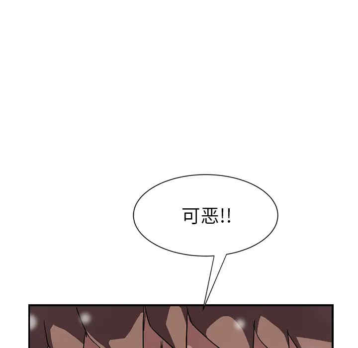 第89张