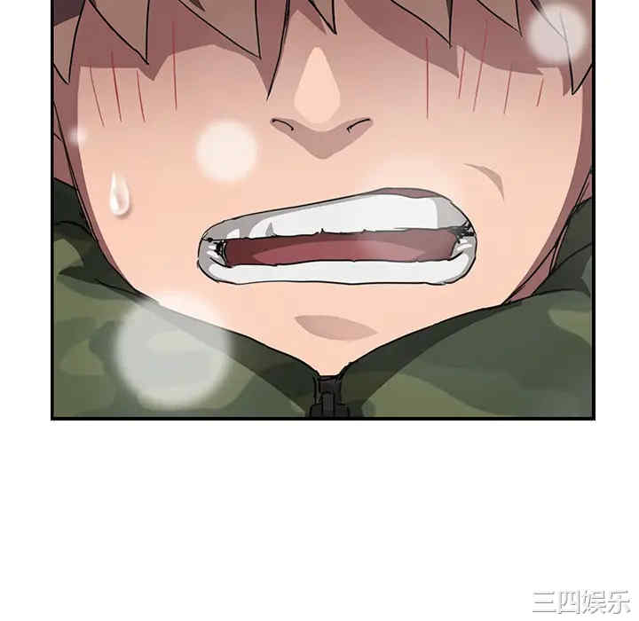 第92张