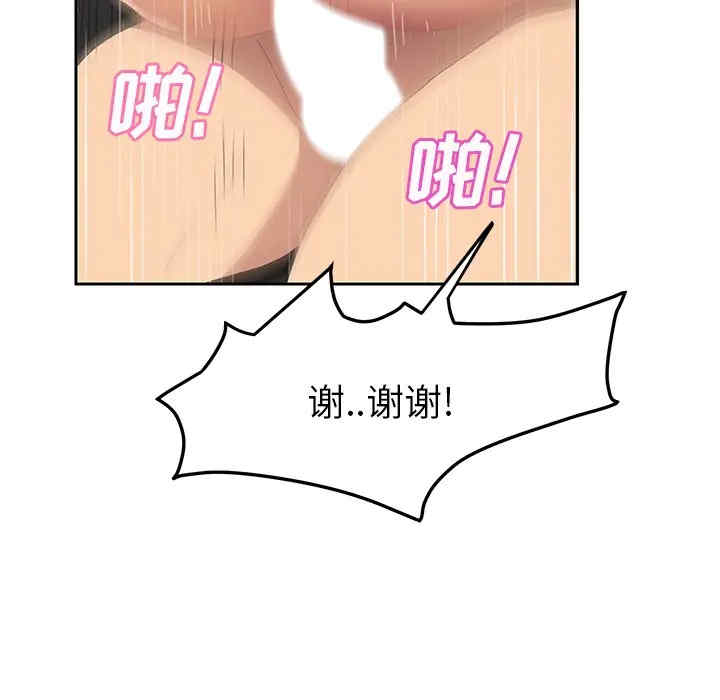 第5张