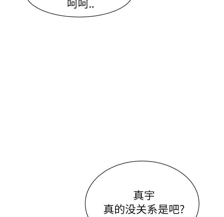 第185张