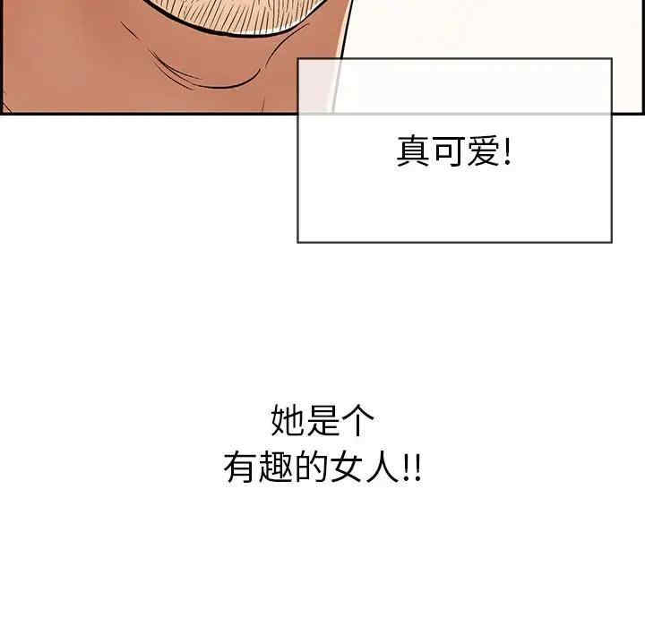 第50张