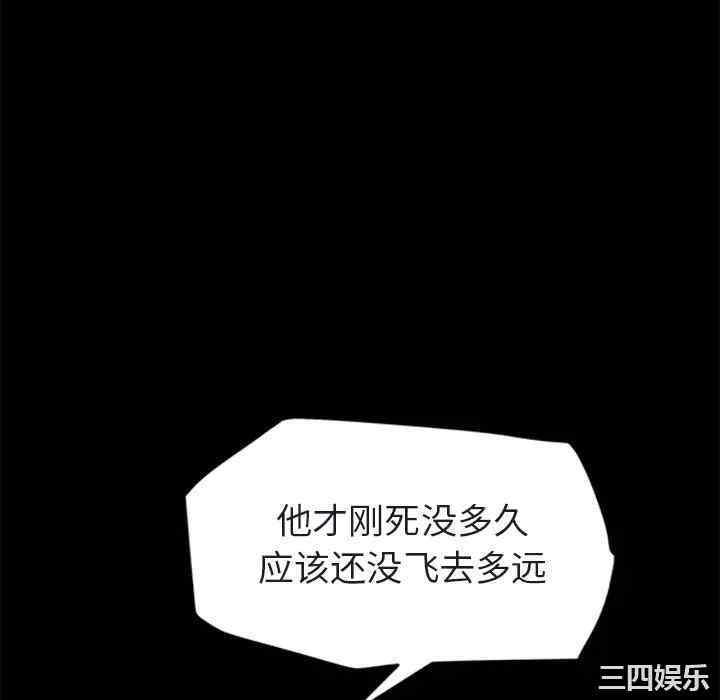第163张