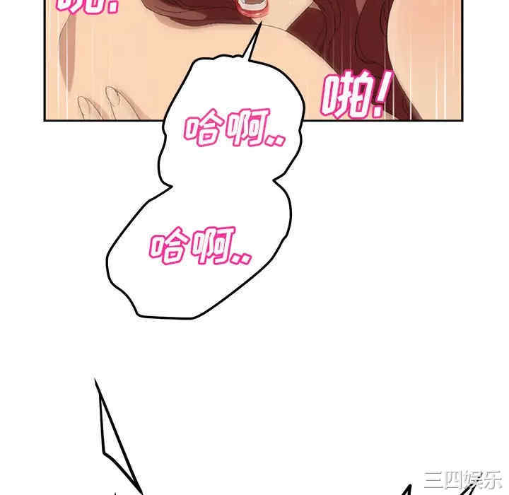 第12张