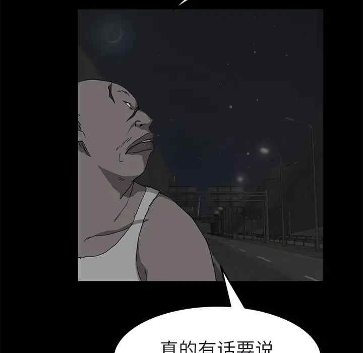 第165张