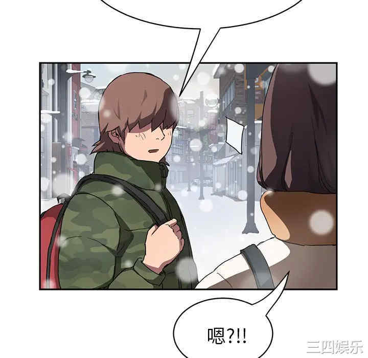第103张