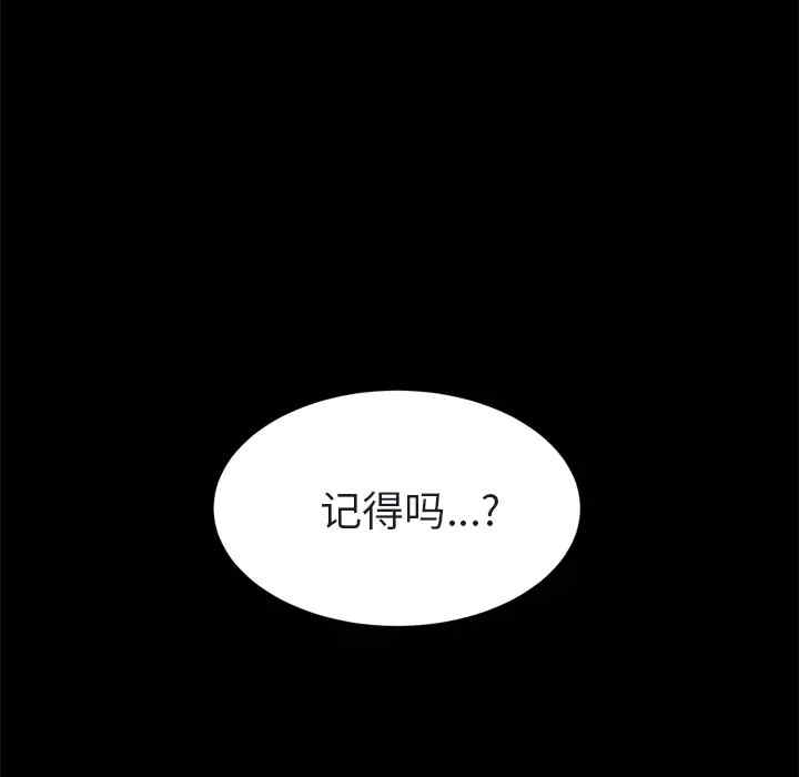 第171张