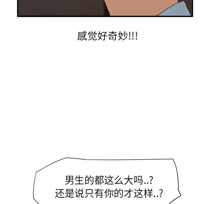 第9张