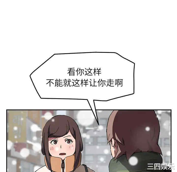 第115张