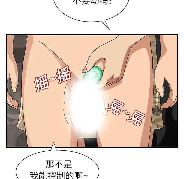 第195张