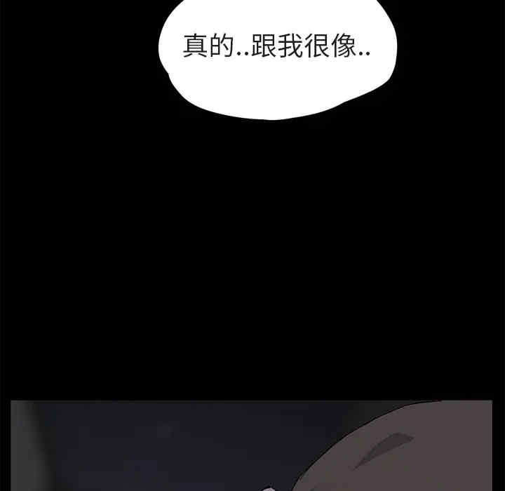 第178张