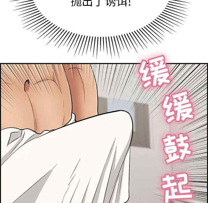 第57张