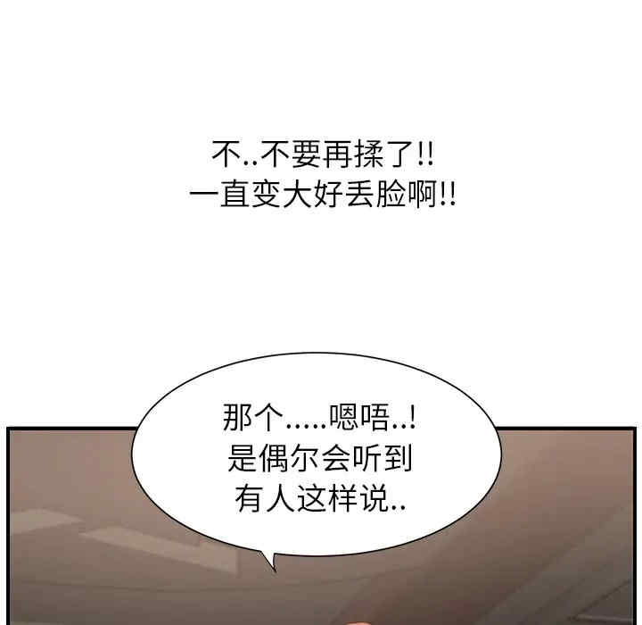 第15张