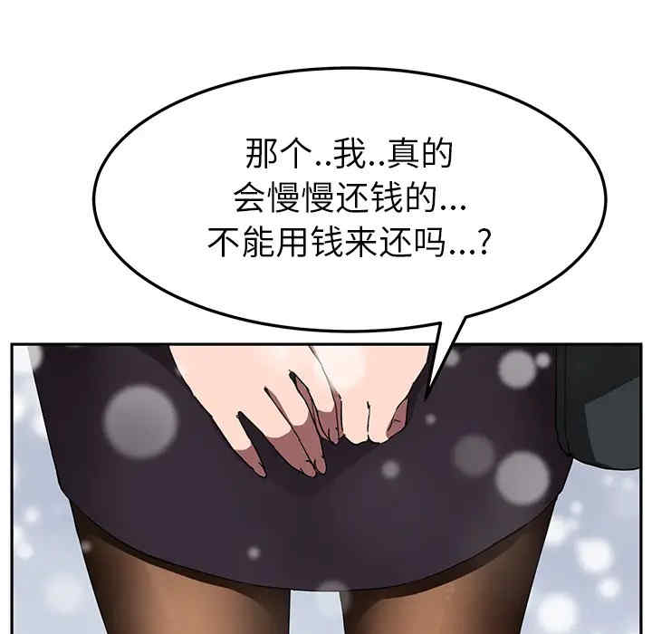 第118张