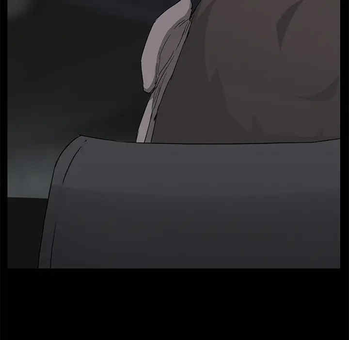 第2张