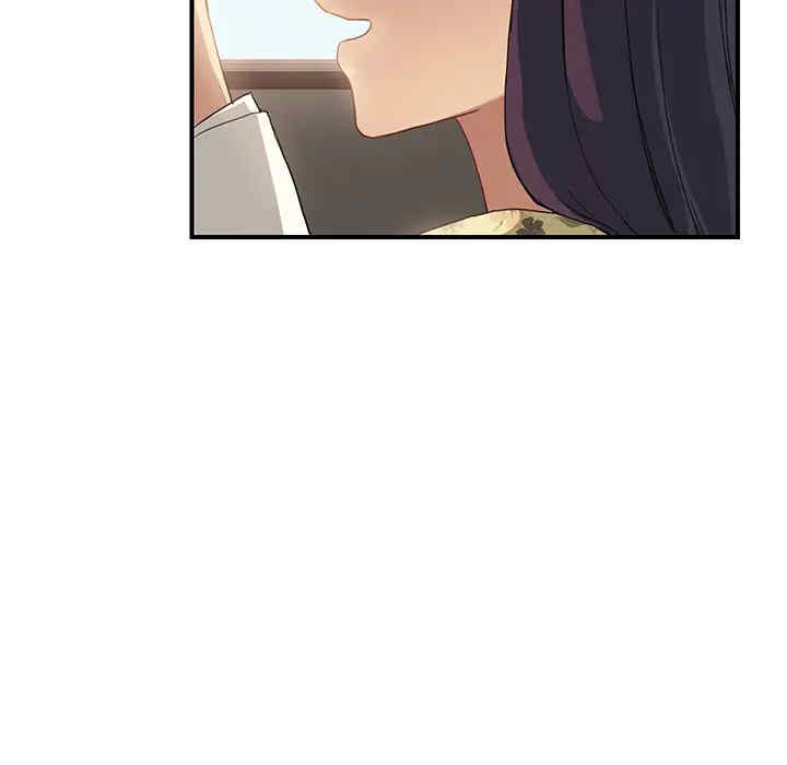 第4张