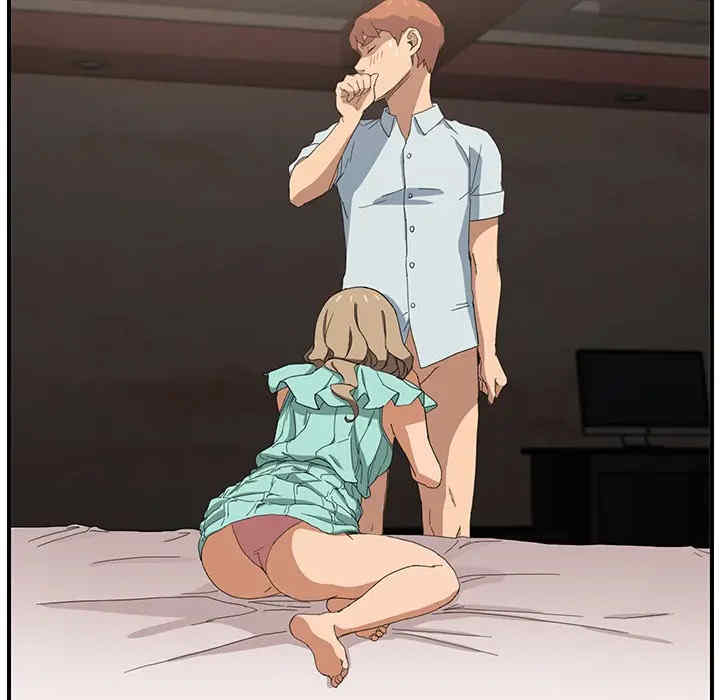 第17张