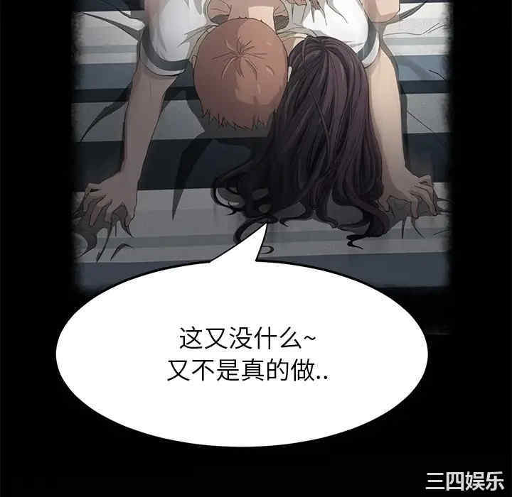 第101张