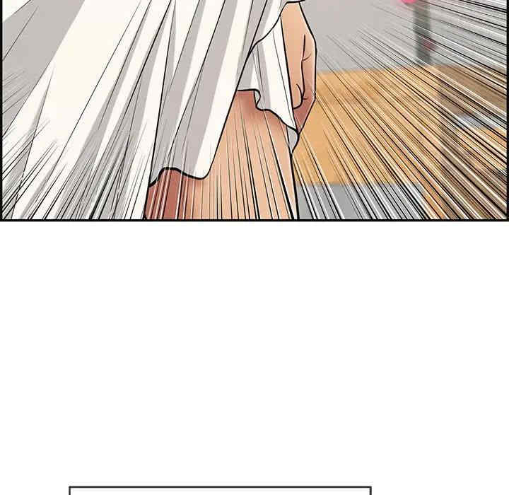 第59张