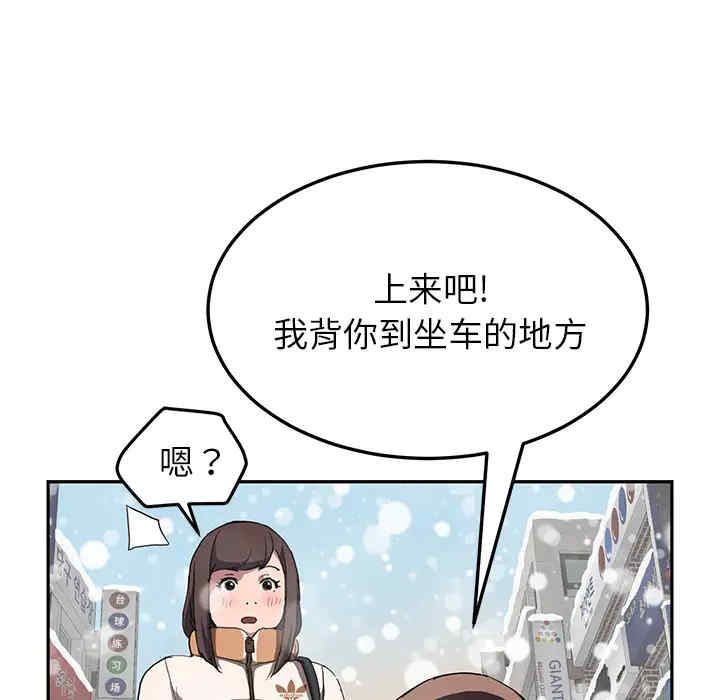 第120张