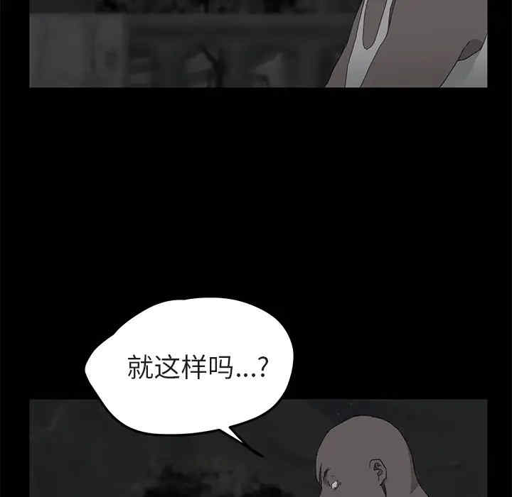 第8张