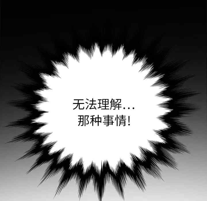 第105张