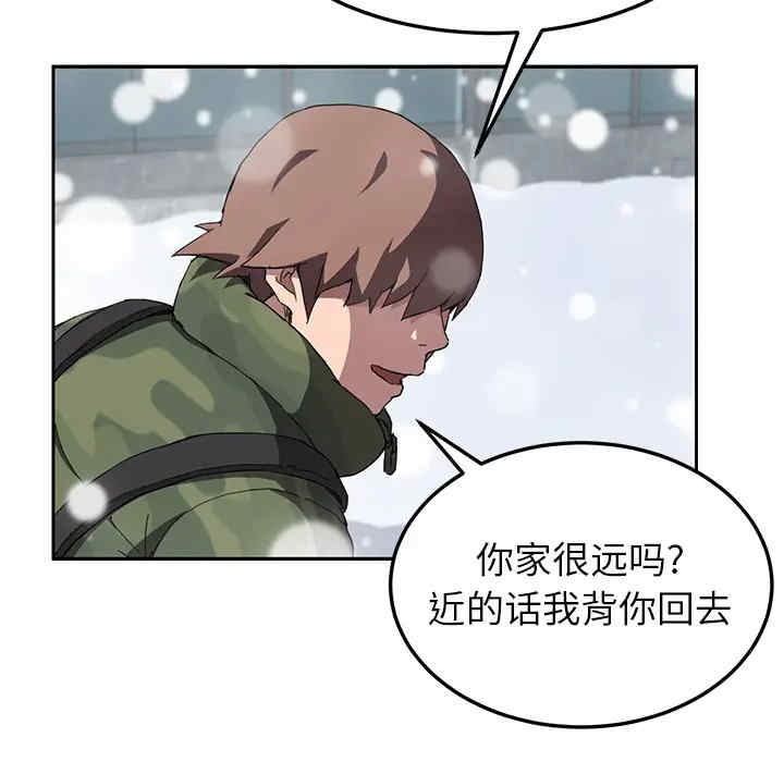 第122张