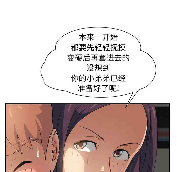 第15张