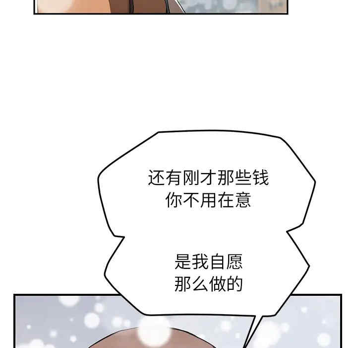 第124张