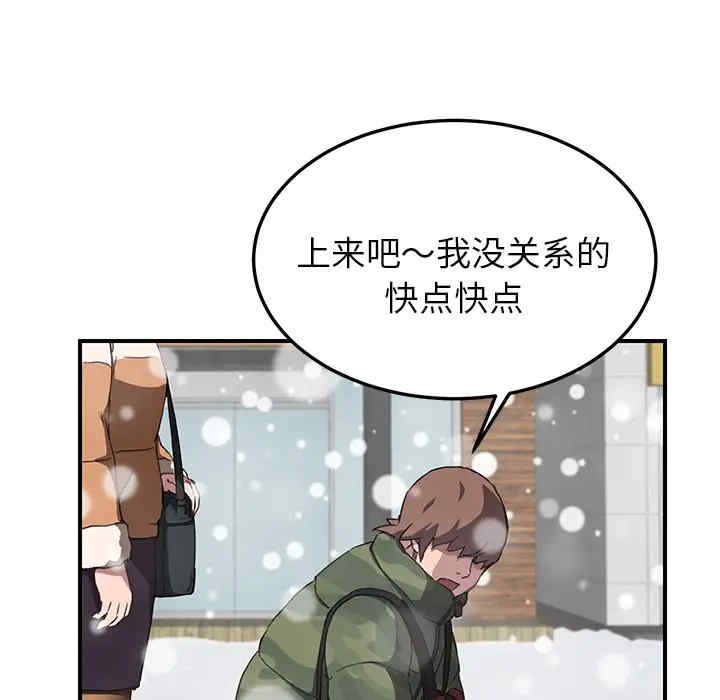 第126张