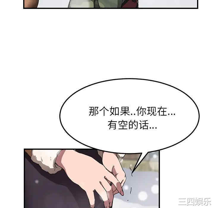 第127张