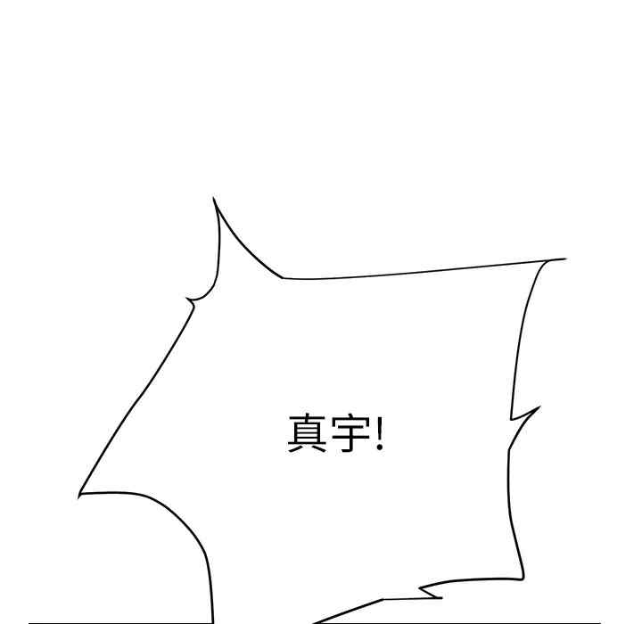 第111张