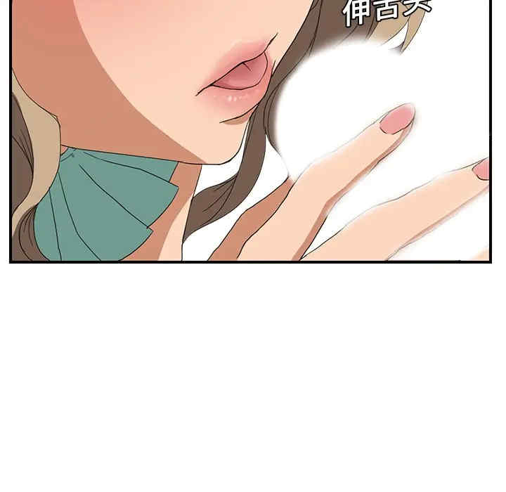 第32张