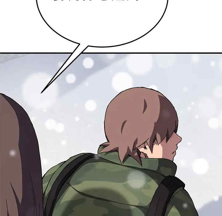 第129张