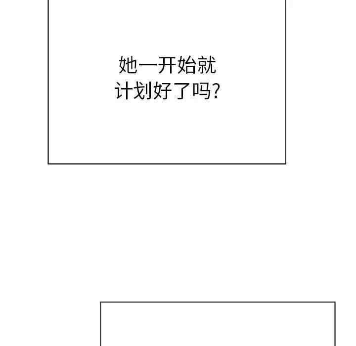 第71张