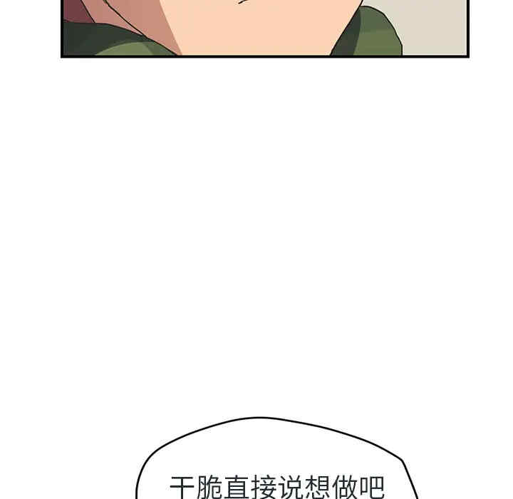 第5张