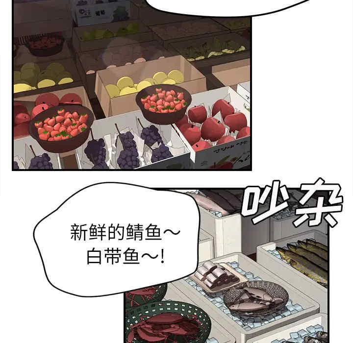 第132张