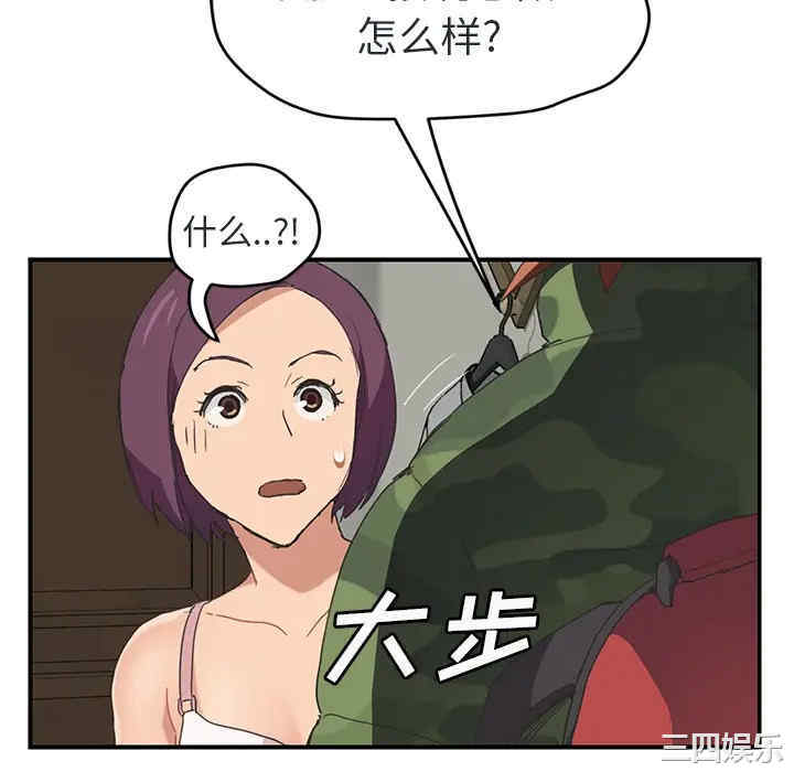 第7张